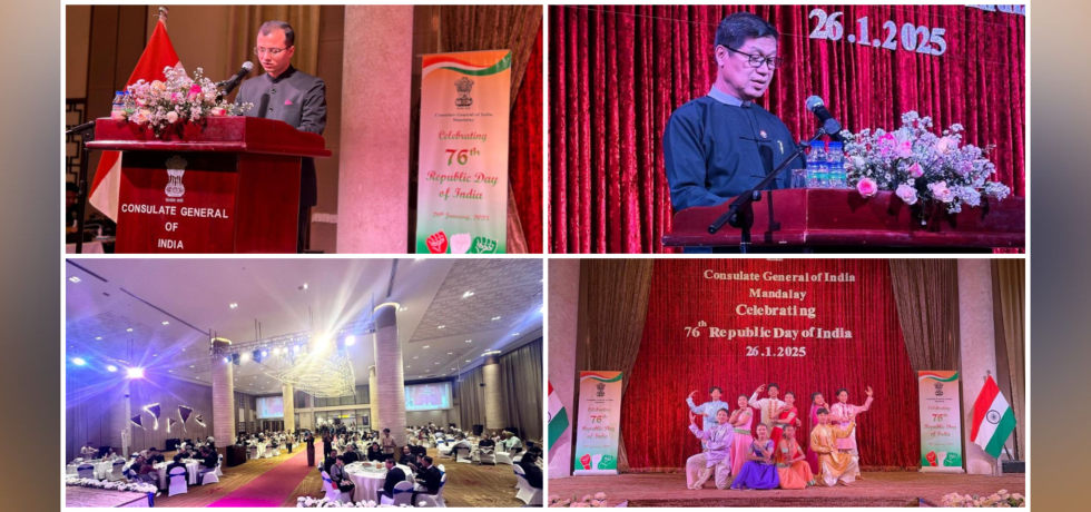 Dinner Reception on 76th Republic Day (26.01.2025)